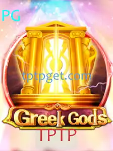 Descubra o Fascinante Mundo de GreekGods e TPTP