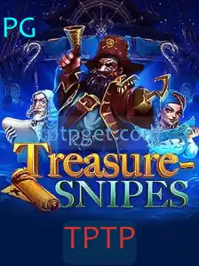 Descubra o Mundo Empolgante de TreasureSnipes: Regras e Introdução a Este Jogo Fascinante